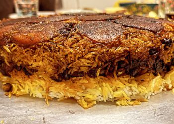 סיר פרסי שמח